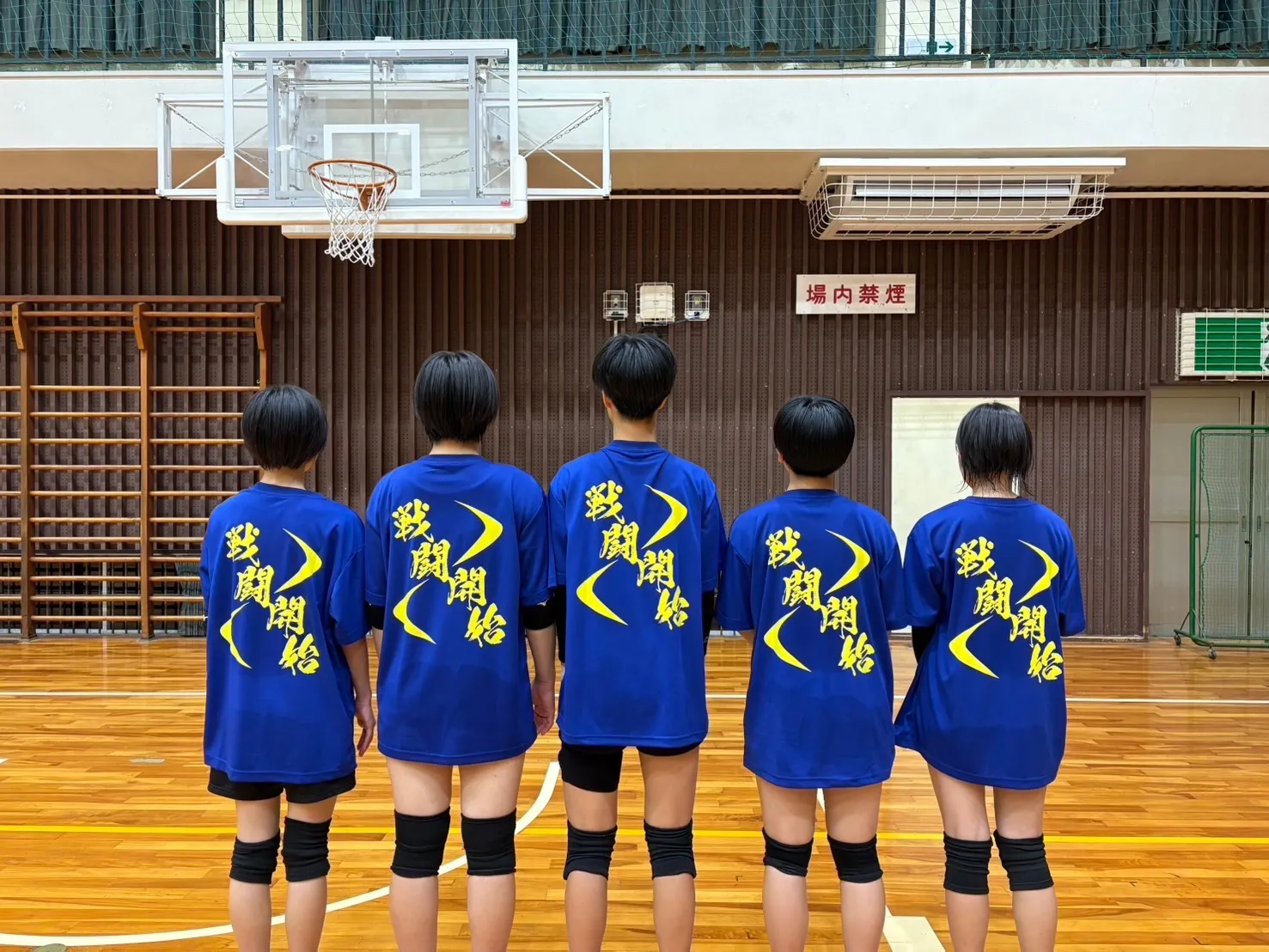 NEXT バレーTシャツ
